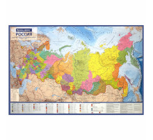 Карта России политико-административная 101х70 см, 1:8,5М, интерактивная, в тубусе, BRAUBERG, 112396