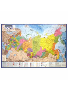Карта России политико-административная 101х70 см, 1:8,5М, интерактивная, в тубусе, BRAUBERG, 112396