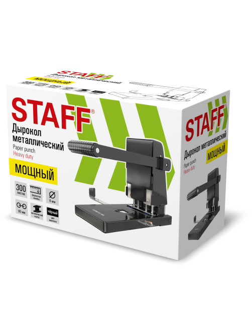 Дырокол металлический МОЩНЫЙ STAFF 