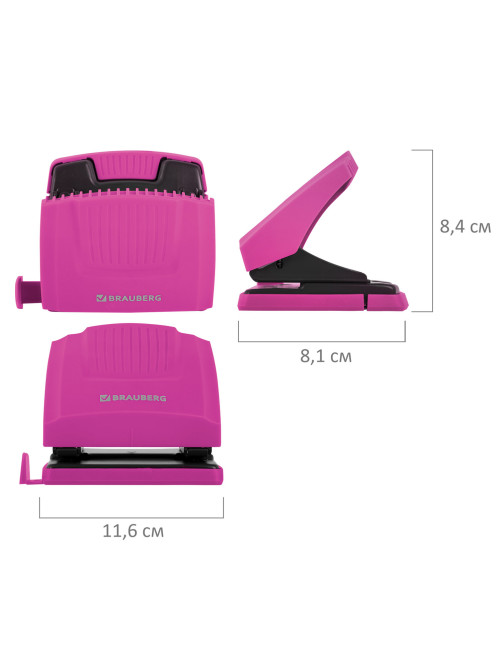 Дырокол BRAUBERG 