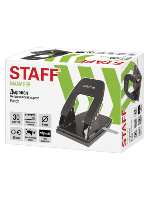 Дырокол металлический STAFF 