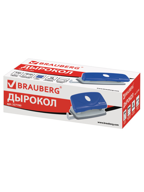 Дырокол BRAUBERG 
