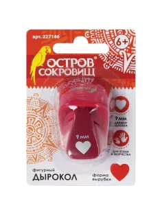 Дырокол фигурный 