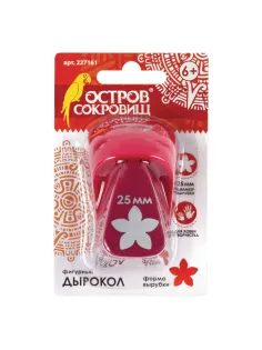 Дырокол фигурный 