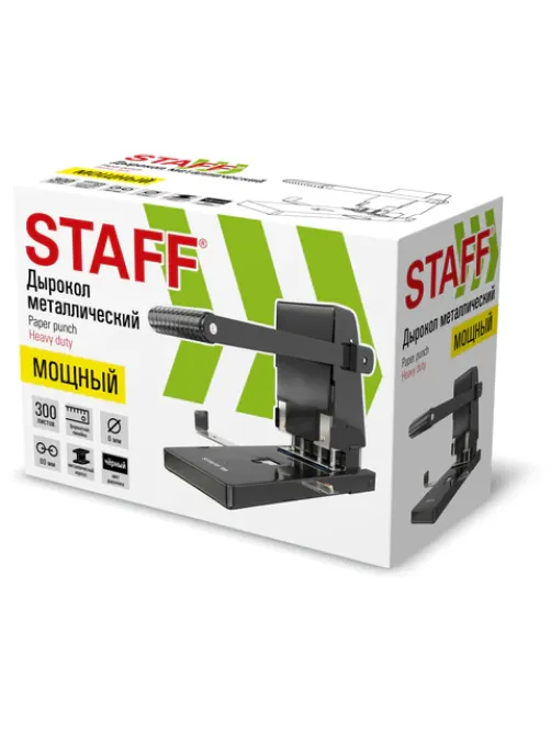 Дырокол металлический МОЩНЫЙ STAFF 