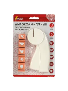Дырокол фигурный, со сменными насадками, 5 штук, ОСТРОВ СОКРОВИЩ, 662783