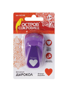 Дырокол фигурный 