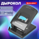 Дырокол металлический BRAUBERG 