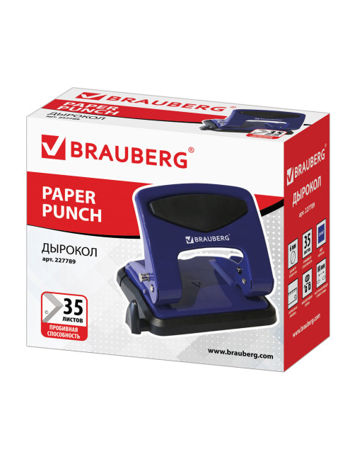 Дырокол металлический BRAUBERG 