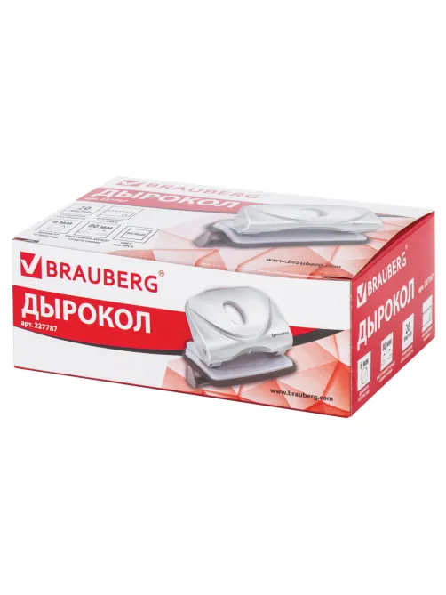 Дырокол BRAUBERG 