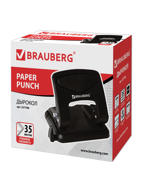 Дырокол металлический BRAUBERG 