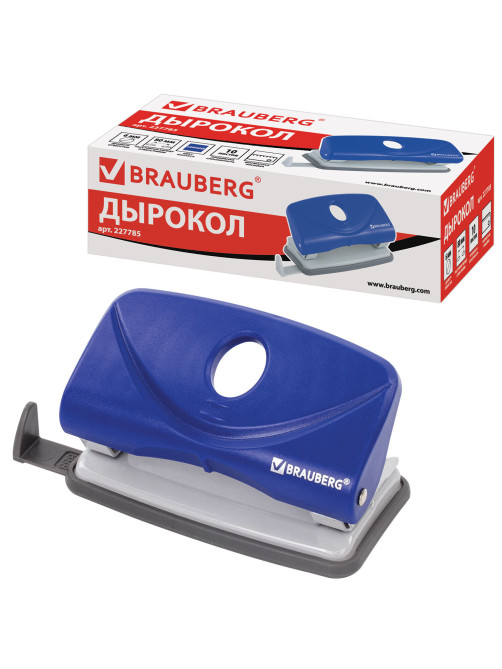 Дырокол BRAUBERG 