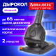Дырокол металлический МОЩНЫЙ BRAUBERG 