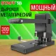 Дырокол металлический МОЩНЫЙ STAFF 