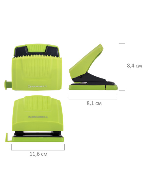 Дырокол BRAUBERG 