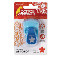 Дырокол фигурный 