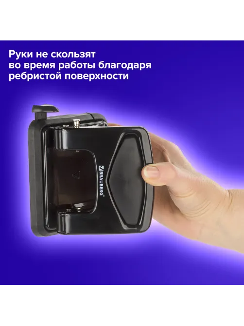 Дырокол металлический BRAUBERG 
