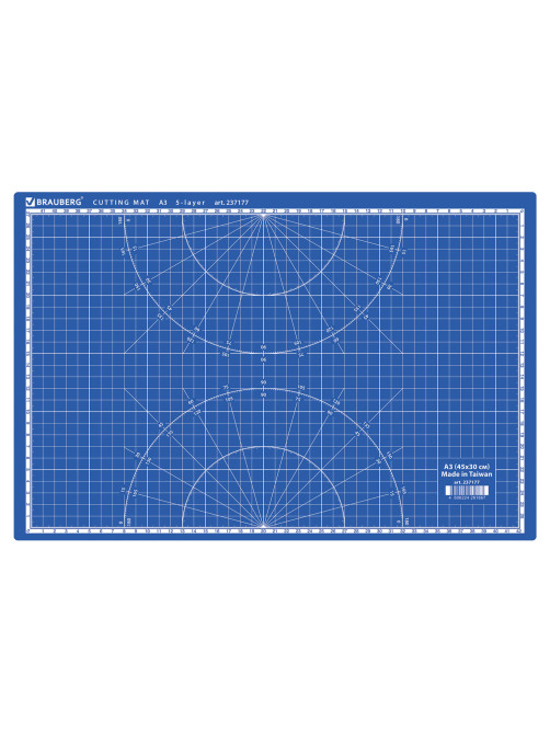 Коврик (мат) для резки BRAUBERG EXTRA 5-слойный, А3 (450х300 мм), двусторонний, толщина 3 мм, синий, 237177