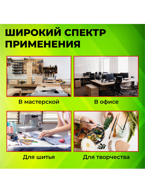 Нож канцелярский 18 мм КОМПЛЕКТ 