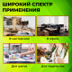 Нож канцелярский 18 мм КОМПЛЕКТ 