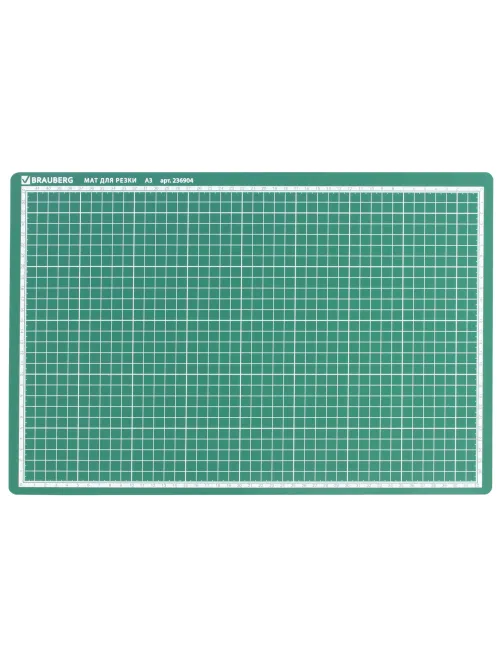 Коврик (мат) для резки BRAUBERG 3-слойный, А3 (450х300 мм), двусторонний, толщина 3 мм, зеленый, 236904