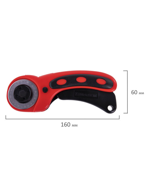 Нож раскройный роликовый 45 мм BRAUBERG PROFESSIONAL, круглое лезвие, резиновые вставки, 238087