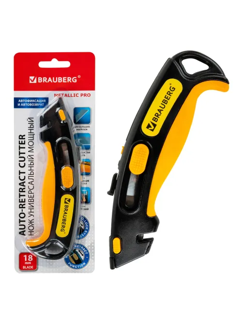 Нож универсальный мощный, BRAUBERG METALLIC PRO, автофиксатор, функция автовозврата, 238737