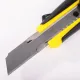 Нож канцелярский 18 мм BRAUBERG 