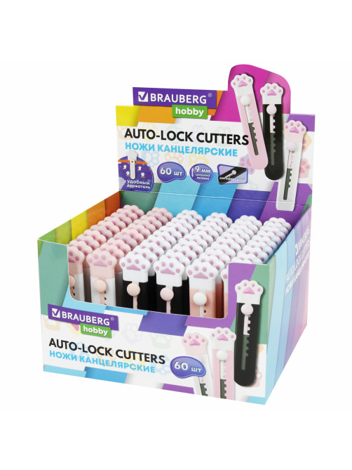 Нож канцелярский 