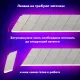 Лезвия для ножей 18 мм BRAUBERG, КОМПЛЕКТ 10 шт., толщина лезвия 0,5 мм, в пластиковом пенале, 230925