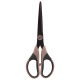 Ножницы BRAUBERG 