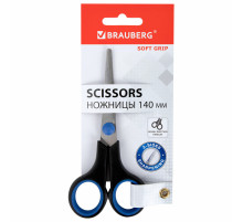 Ножницы BRAUBERG 
