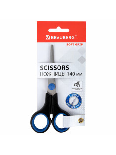Ножницы BRAUBERG 