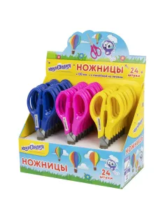 Ножницы ЮНЛАНДИЯ 130 мм, с линейкой, цвет ассорти, в дисплее, 238342