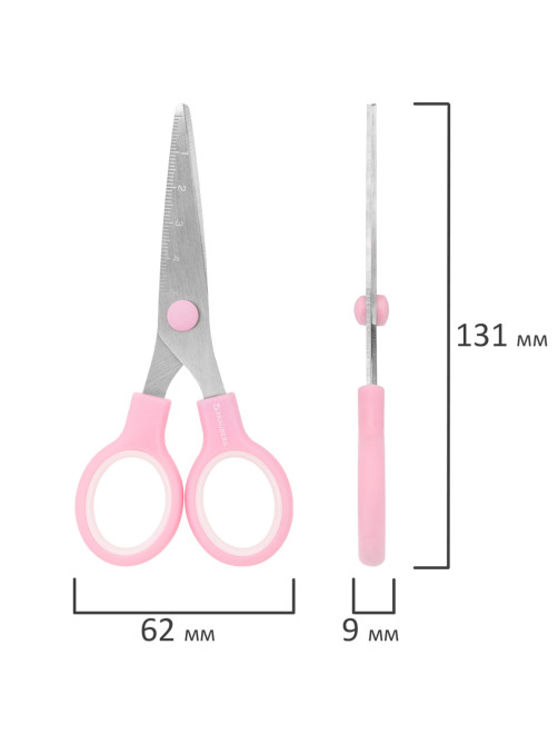 Ножницы BRAUBERG KIDS 130 мм, ручки розовые, закругленные лезвия с линейкой, 274063
