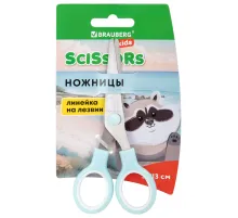 Ножницы BRAUBERG KIDS 130 мм, ручки мятные, закругленные лезвия с линейкой, 274062