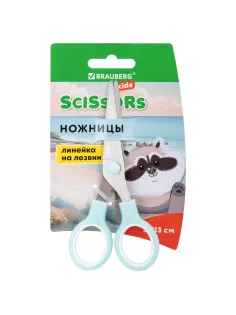 Ножницы BRAUBERG KIDS 130 мм, ручки мятные, закругленные лезвия с линейкой, 274062