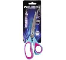 Ножницы BRAUBERG 