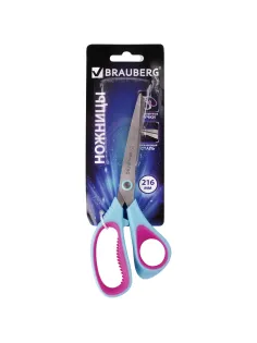 Ножницы BRAUBERG 