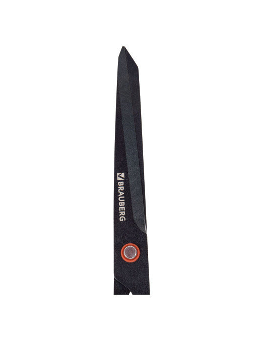 Ножницы BRAUBERG 