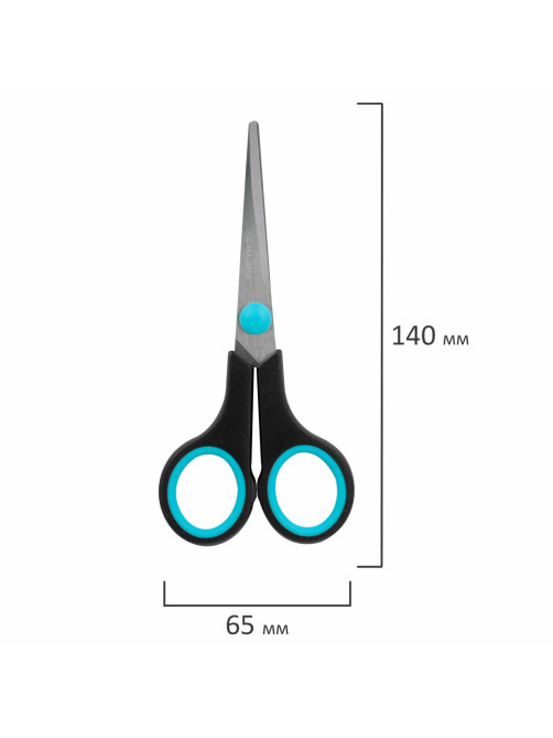 Ножницы BRAUBERG SOFT GRIP, НАБОР 3 штуки (140, 190, 230 мм), эргономичные черно-бирюзовые ручки, ВЫГОДНАЯ УПАКОВКА, 238411