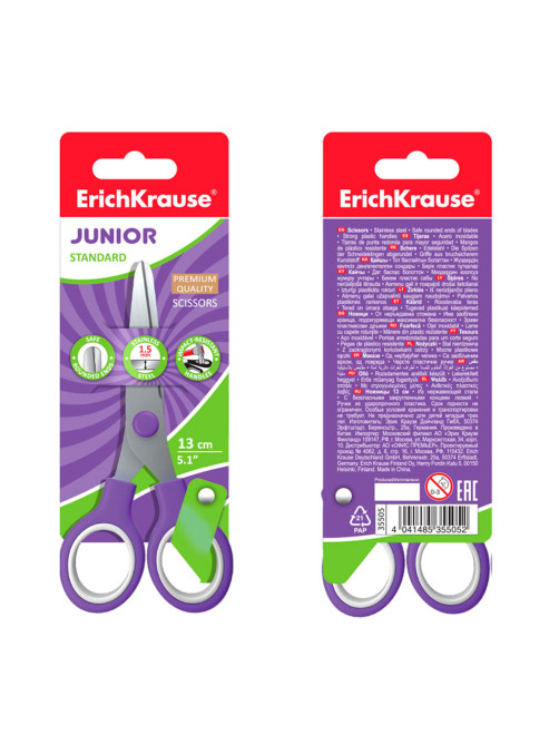 Ножницы ERICH KRAUSE 