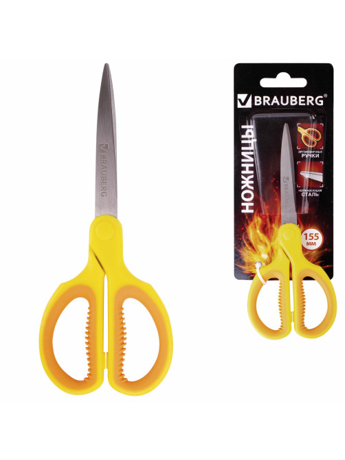 Ножницы BRAUBERG 