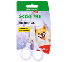 Ножницы BRAUBERG KIDS 130 мм, ручки лавандовые, закругленные лезвия с линейкой, 274061