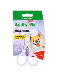 Ножницы BRAUBERG KIDS 130 мм, ручки лавандовые, закругленные лезвия с линейкой, 274061