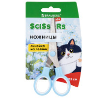 Ножницы BRAUBERG KIDS 130 мм, ручки небесно-голубые, закругленные лезвия с линейкой, 274060