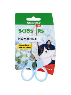 Ножницы BRAUBERG KIDS 130 мм, ручки небесно-голубые, закругленные лезвия с линейкой, 274060