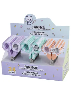 Ножницы FUNSTER (ФАНСТЕР) 130 мм, фигурные ручки ЛЕДЕНЦЫ из ABS пластика, в дисплее, 238853
