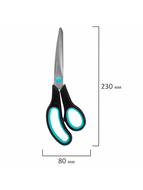 Ножницы BRAUBERG SOFT GRIP, НАБОР 3 штуки (140, 190, 230 мм), эргономичные черно-бирюзовые ручки, ВЫГОДНАЯ УПАКОВКА, 238411