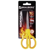 Ножницы BRAUBERG 